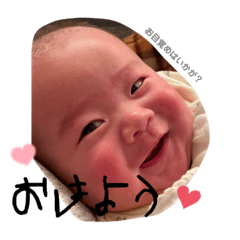 smile_20230129131438