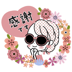 Oshakawa girly to convey feelings