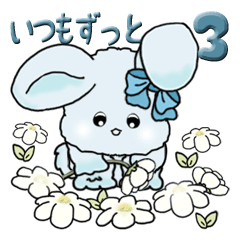 Blue rabbit 3 (always, forever)