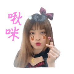 屁桃LIFE