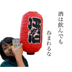 unkochan_20230129110537