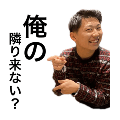 Takeshi_20230129115255