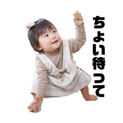 kaede_20230129150300