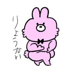 hikaru_20230129154255