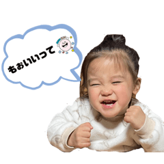 michiko_20230129151429