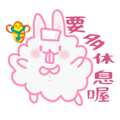 mi mi rabbit/Useful chat stickers