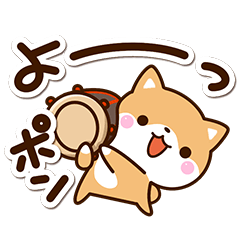 Chibi Shiba35