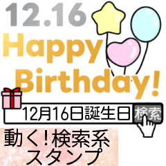 Happy birthday12/1-12/16 search version