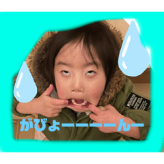hikaru_20230129205601