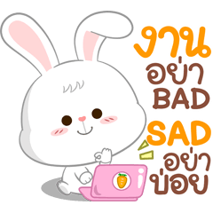 Nutty - Rabbit Working – LINE stickers | LINE STORE