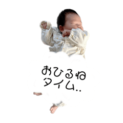 suzu_20230129180213