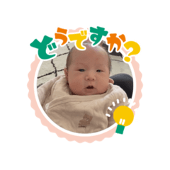 yunrui