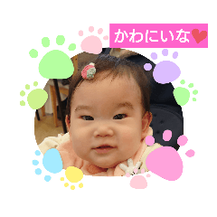 nao_20230129214541