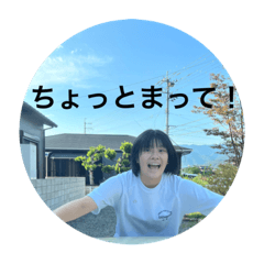sakurawa