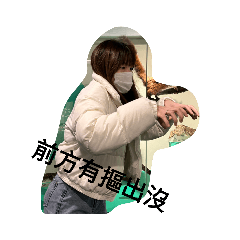 Kappa Coco 4