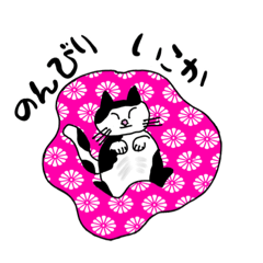 Cats analects by Maruko