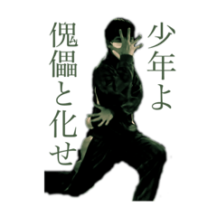 yuga_20230130015414