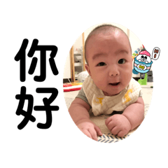 林森森日常貼圖