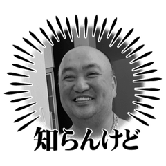 sakurako_20230128032859