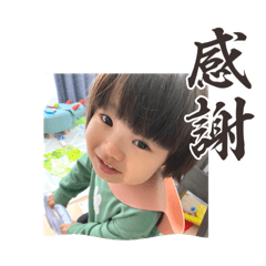 yuto_20230129200215