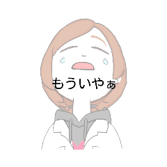 yuka_20230130002354