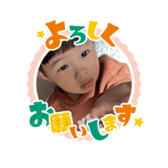 hana_20230130004048
