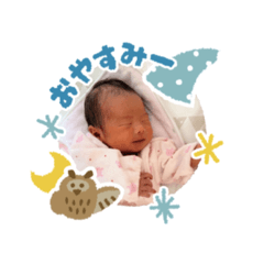 kana_20230130124419