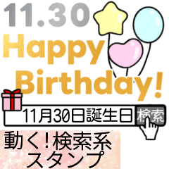 Happy birthday11/17-11/30search version