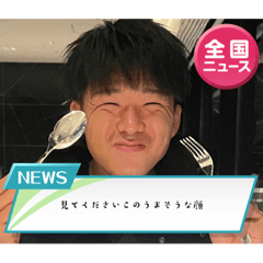 yuka_20230129233104