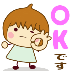 kobito kind move