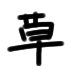 Hana_20230129185923