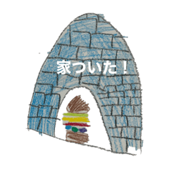 SHIHO_20230130083746