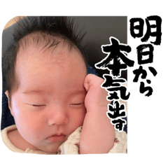 YUKA_20230129224322