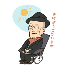 Yasuhiko Funago Sticker(dandy version)