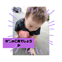 asako_20230130011125