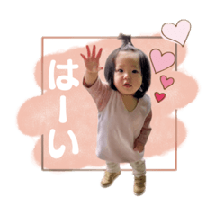 yun_family363
