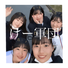 Omochi_20230130093106