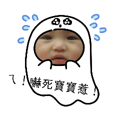 馬克歪主義