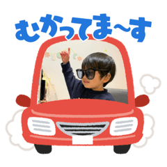kana_20230130141656