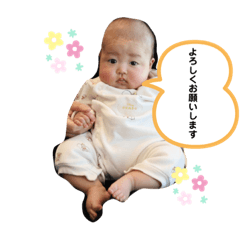 omochi_20230130141600
