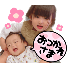 arisa_20230130162008