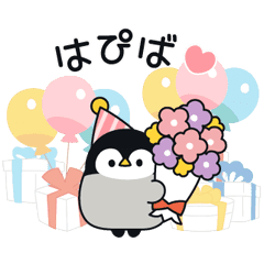 Baby of a gentle penguin(celebration)