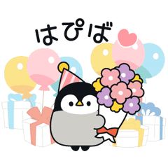 Baby of a gentle penguin(celebration)