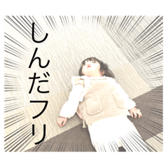 omochi_20230130174902