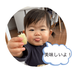 yuka_20230130213517
