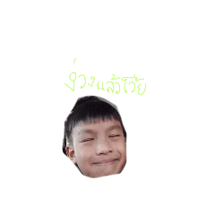 cute little frog_20230130170126