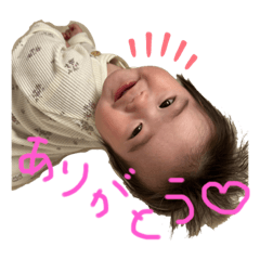 kana_20230130221947