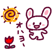 A very useful cute rabbit sticker