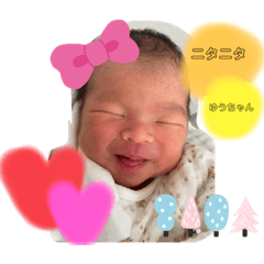 Nozomi_20230130175512