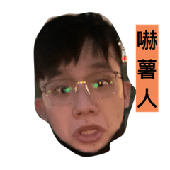 小乖的奇怪表現